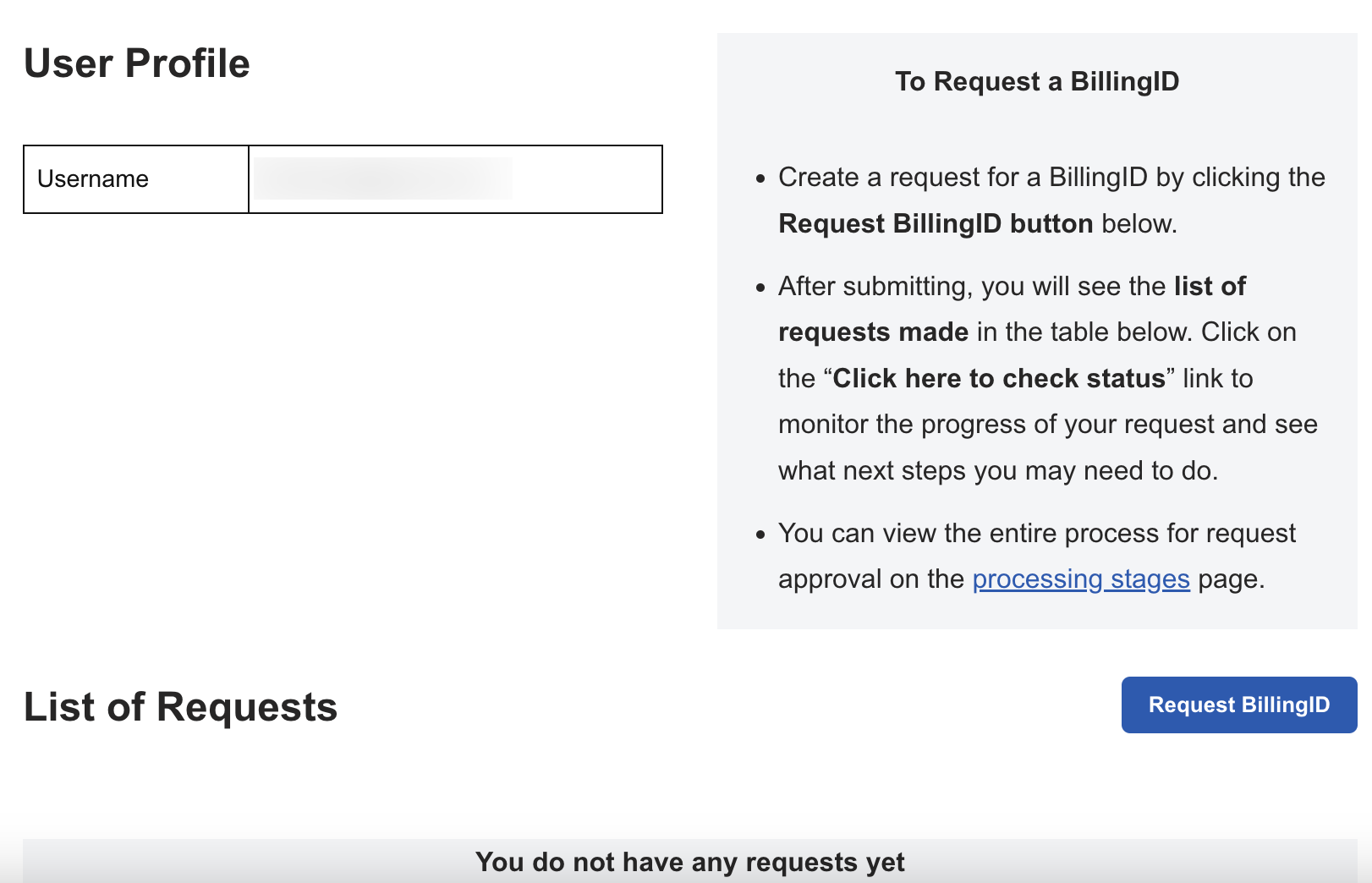 Screenshot showing payment portal profile page, showing no access requests at the bottom.